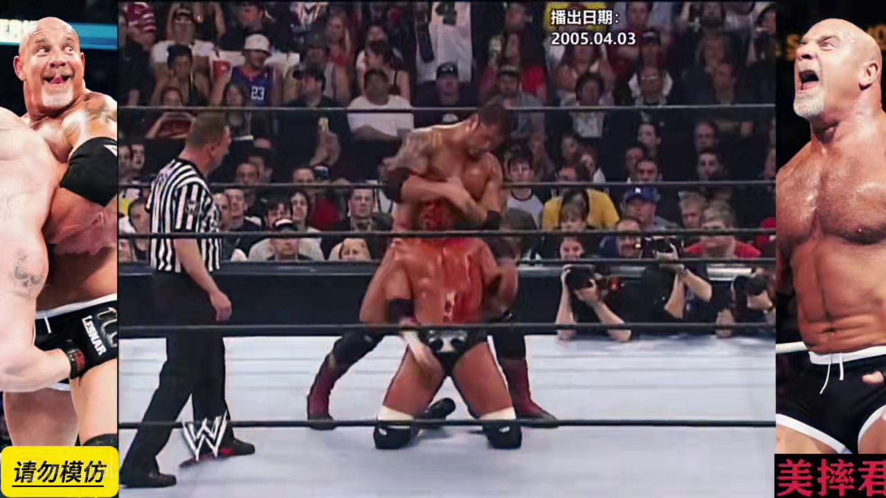 野兽彻底被激怒当场暴打嚣张驸马爷！保罗vs巴蒂斯塔，精彩比赛！ #WWE  #巴蒂斯塔  #保罗  