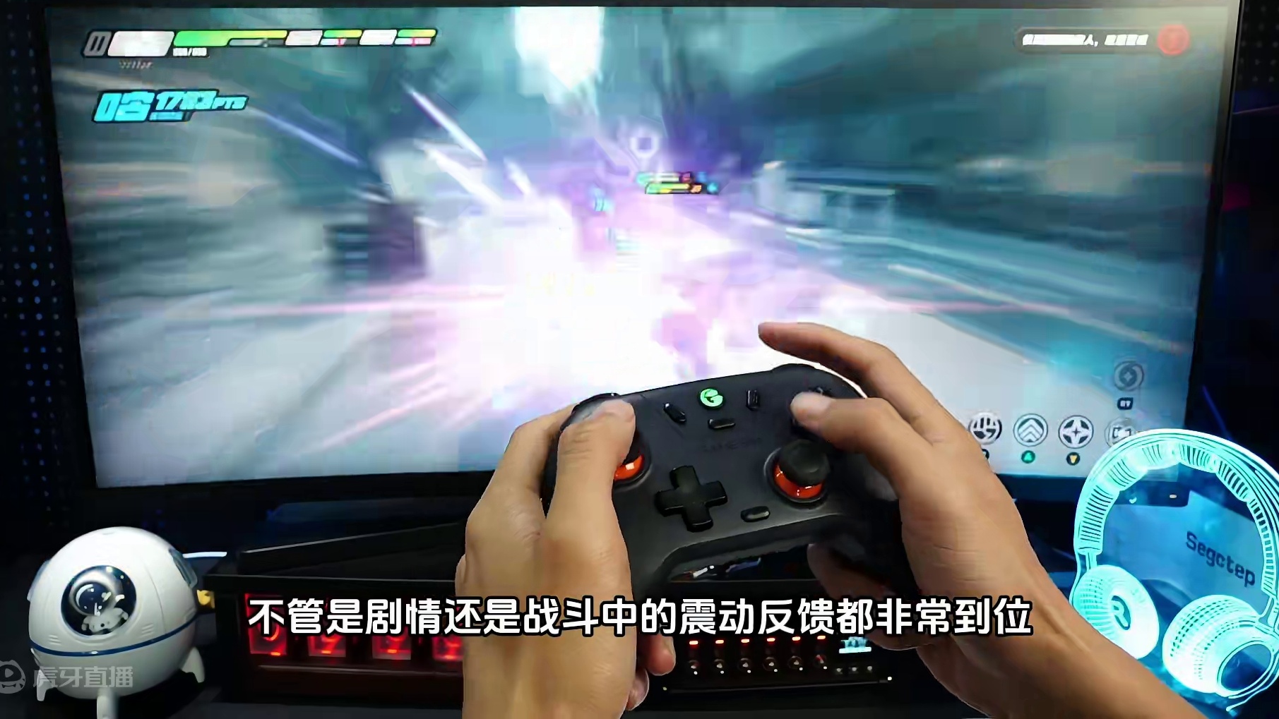 启明星：啥？我变成游戏里npc了？ #手柄 #盖世小鸡启明星 #小鸡启明星 #启明星 #绝区零