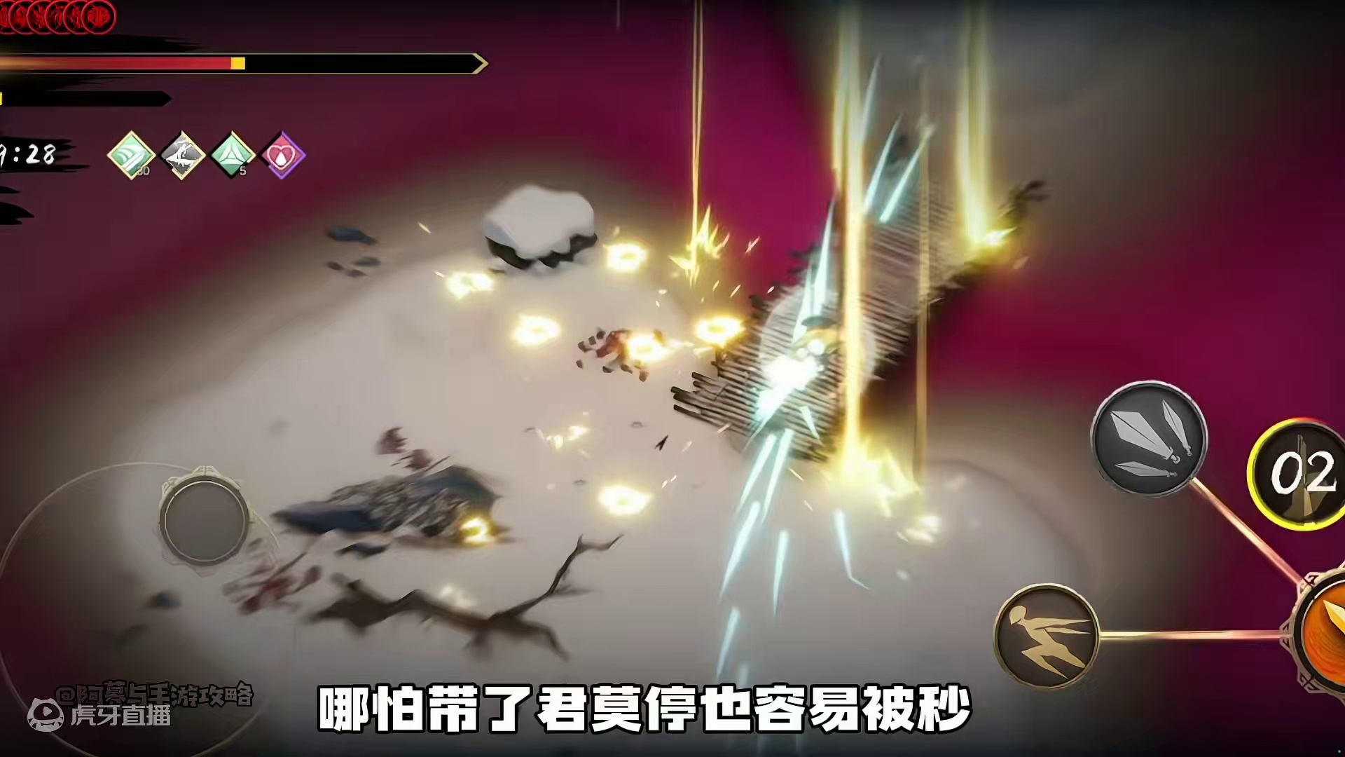 雪迷们，你们要的终业雷一来了。咱不搞千变一律的BD#游戏 #暖雪 #暖雪攻略