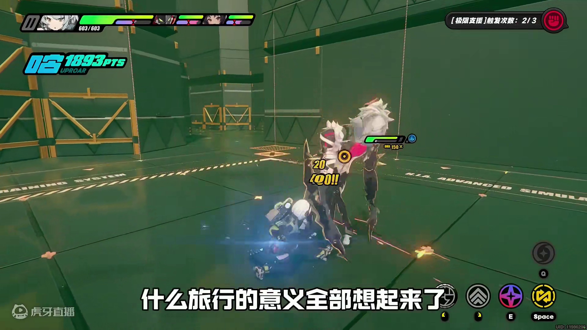 #绝区零 #绝区零公测 绝区零不行?你真的玩懂了吗
#绝区零版本前瞻 #游戏 #米哈游