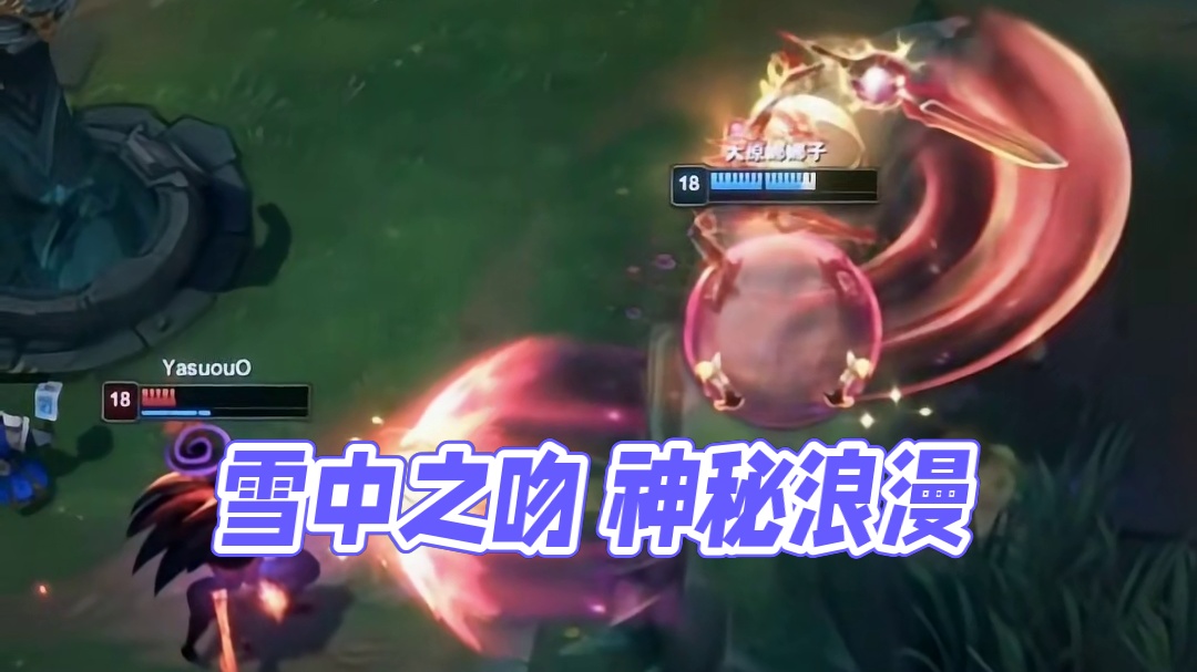 我发布了一个新视频，快来围观吧！