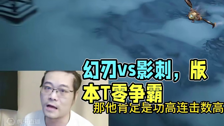 影刺or幻刃，谁将成为下一个版本TO?你们又更看好谁？#晶核新职业影武者 #上晶核周年庆吃点好的 #