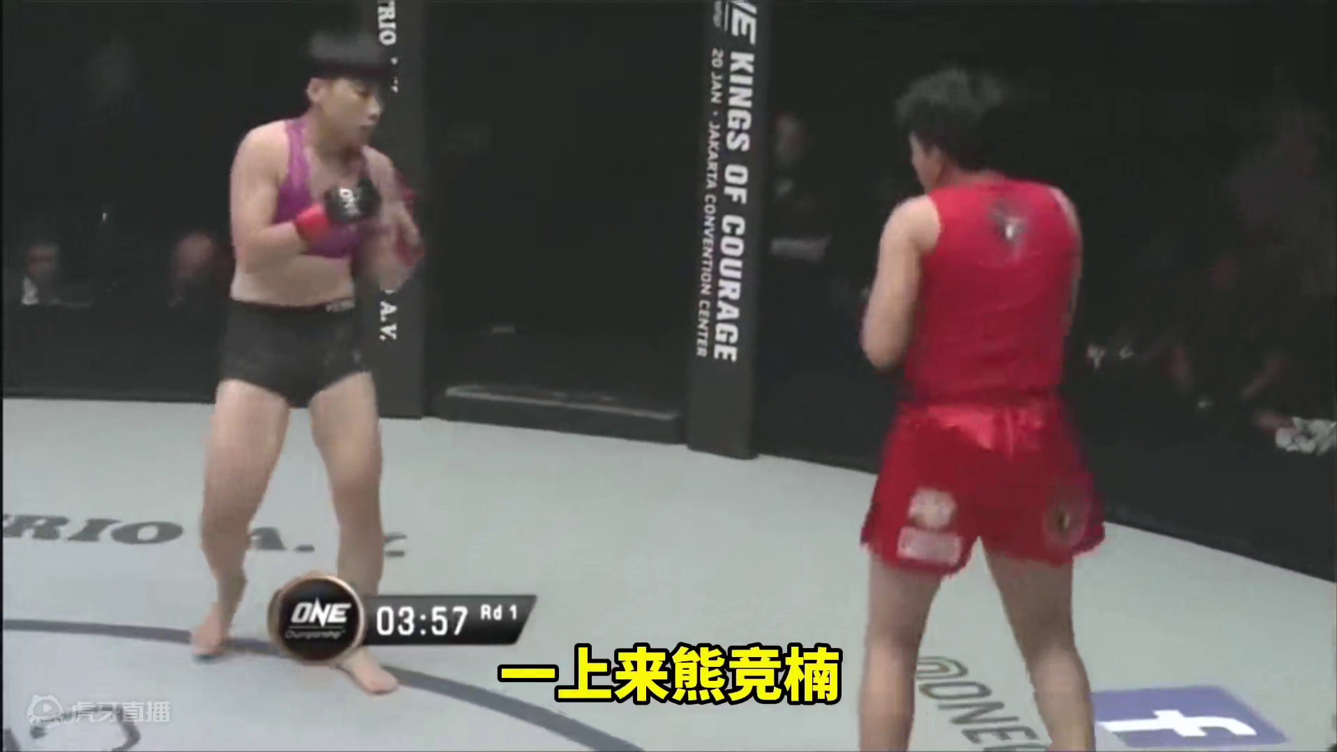 中国的女将，熊竟楠打败菲律宾女王。#格斗 #拳击 #体育 #热点 #正能量 #ko #mma综合格斗