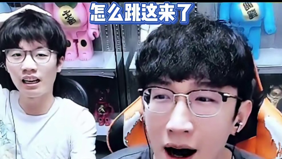 蔡哥体验米哈游新游