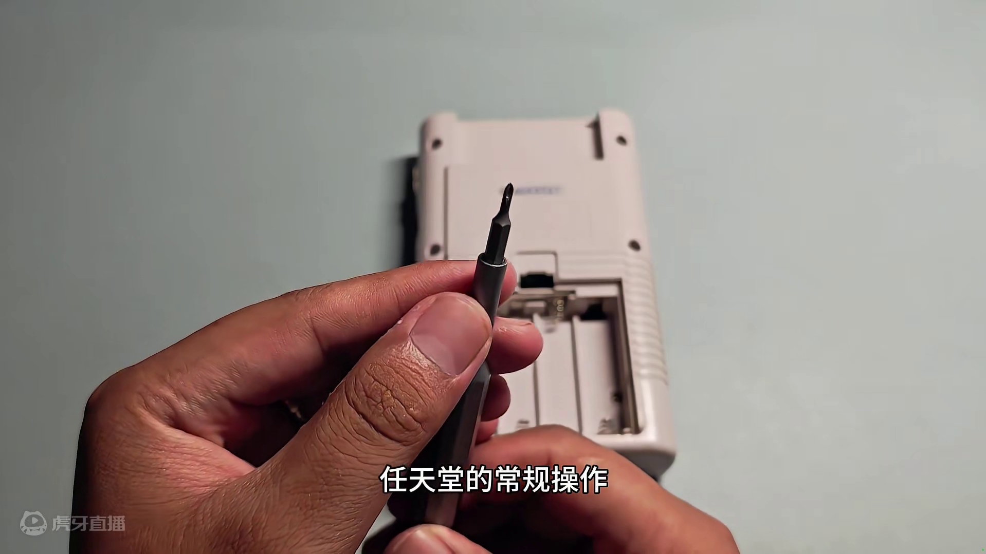 拆开35年前的GB掌机整理下～ #掌机 #游戏机 #gameboy #拆解 #任天堂 #怀旧 #数码