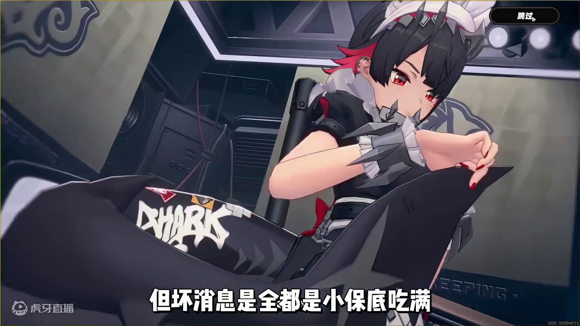 绝区零的抽卡真的麻了，有没有比我更非的！ #绝区零 #绝区零公测 #绝区零新人必看 #绝区零攻略 #