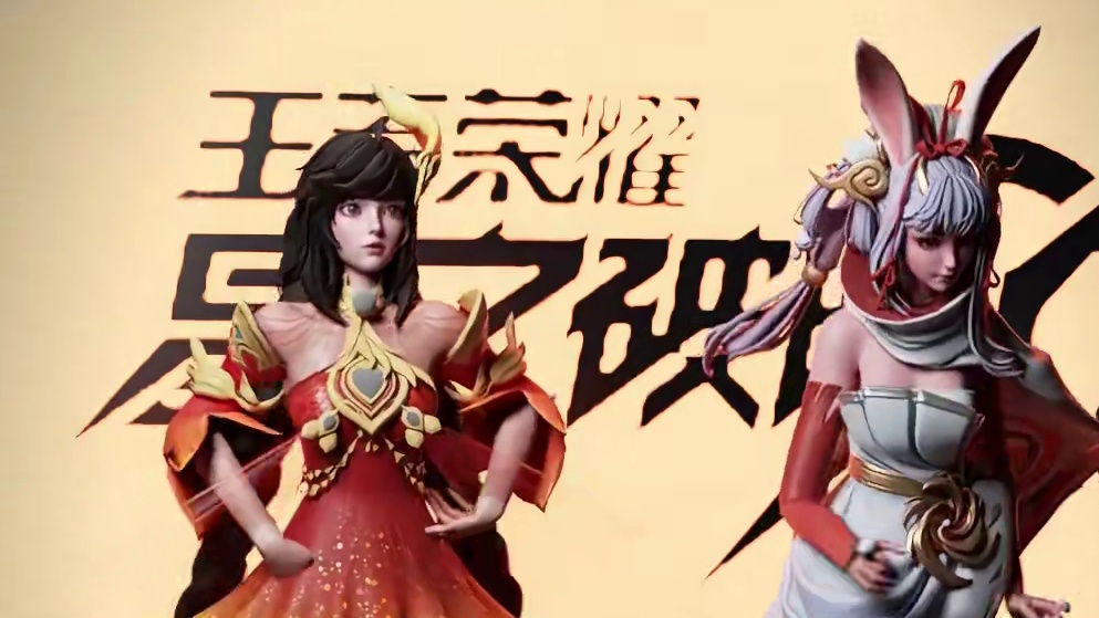 哈哈我疯了#王者荣耀星之破晓