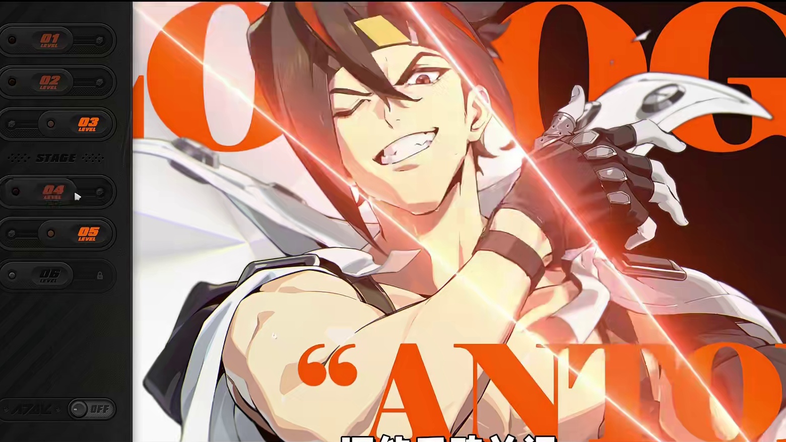 老米又玩新花样，命座直接变成去衣图？？ #绝区零 #绝区零公测 #绝区零新人必看 #绝区零攻略 #绝