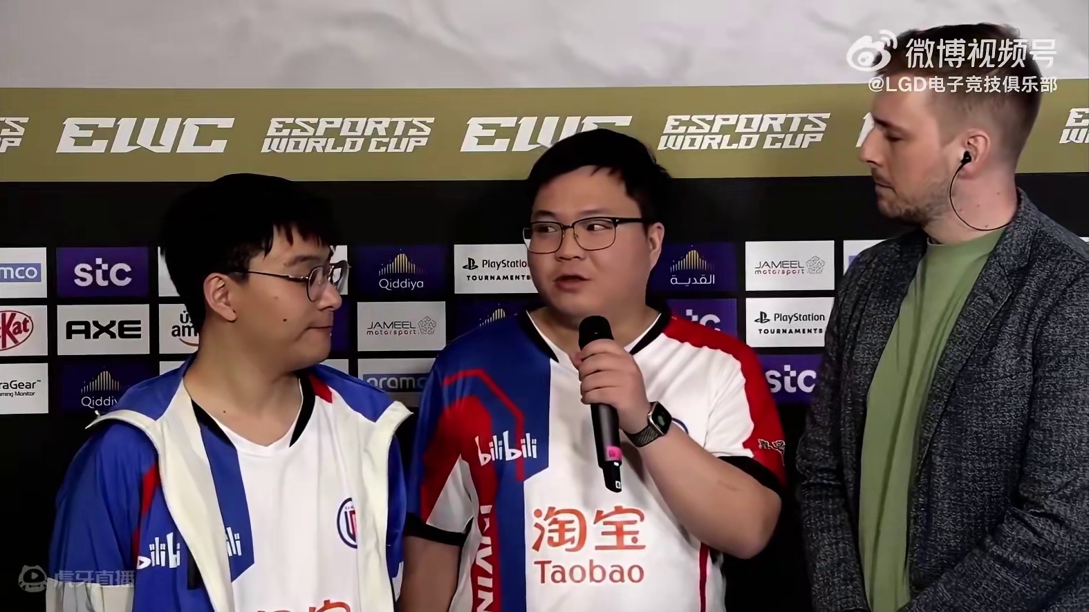 LGD赛后采访：很爽，感觉难得赢了一场硬仗。