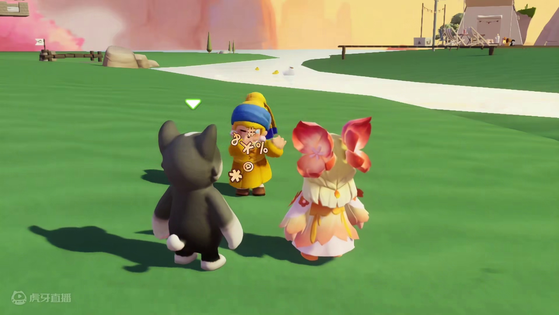 元梦之星：玩游戏遇到班主任！看我找葡萄过来一起受罪？#元梦之星 #元梦之星缤纷夏日赛季 #元梦毕业季