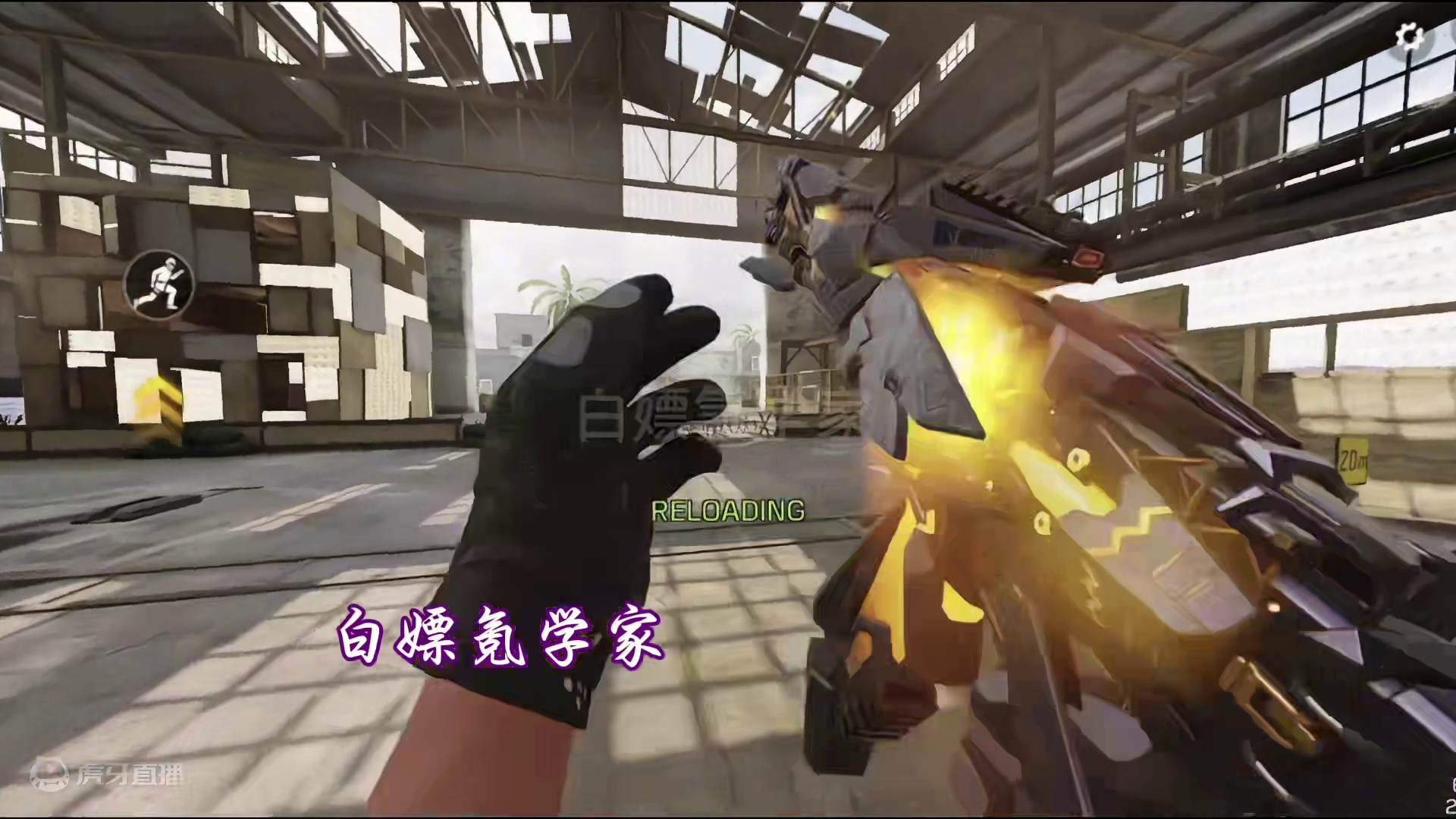 神话M13新增曳光弹！看到最后！#使命召唤手游