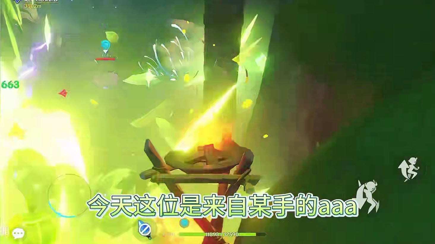 7月挑战四星赛道柯莱也能登榜 #原神枫丹  #柯莱 #挑战 #黑马 #比赛