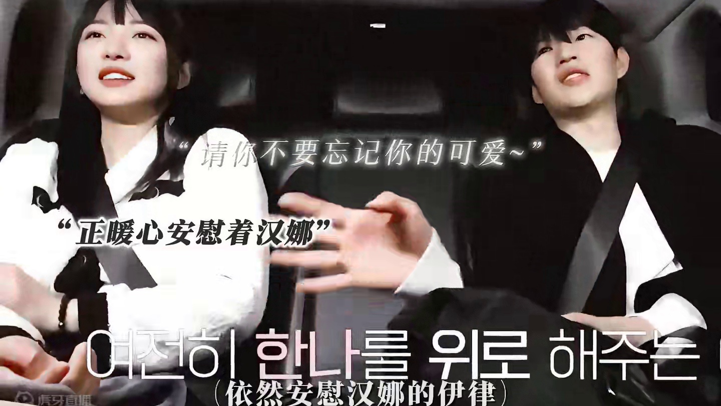 以为是高冷驱魔师 没想到是纯爱战神！后采那段话真的高光帅爆了！#着了魔恋爱 #出神入化的恋爱 #恋综