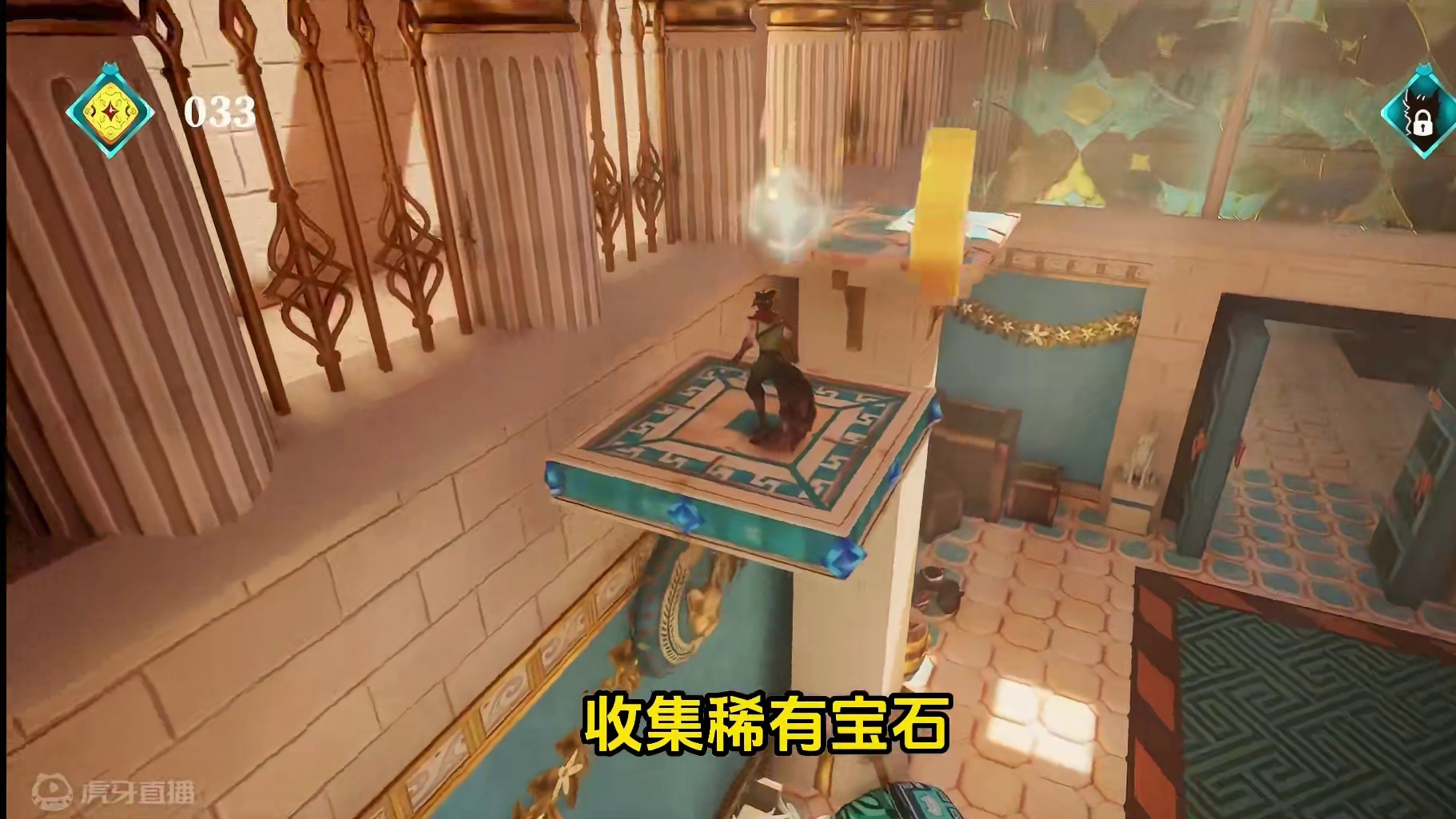 Steam新游喜加一！玩法有趣的3D平台动作冒险游戏免费开玩 #STEAM游戏 #单机游戏 #游戏推