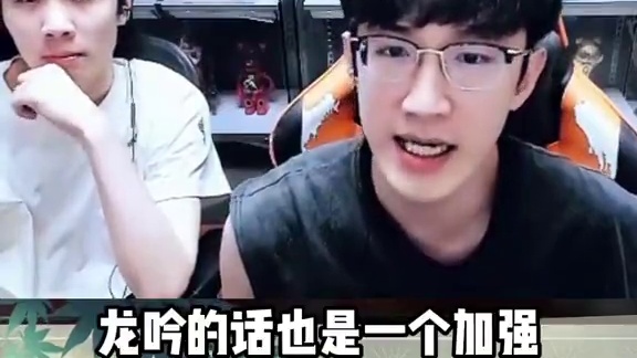 被削弱的有你的职业吗？ 