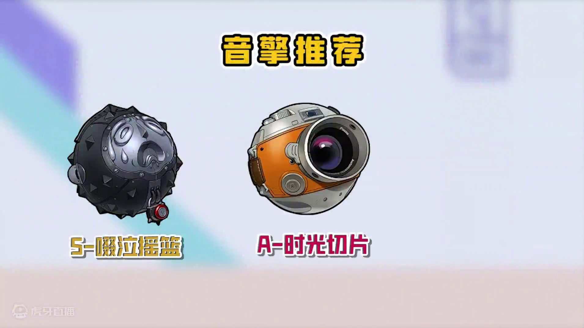 30秒学会幽灵女仆丽娜养成攻略 #绝区零  #绝区零公测  #绝区零攻略  #游戏内容风向标  #绝