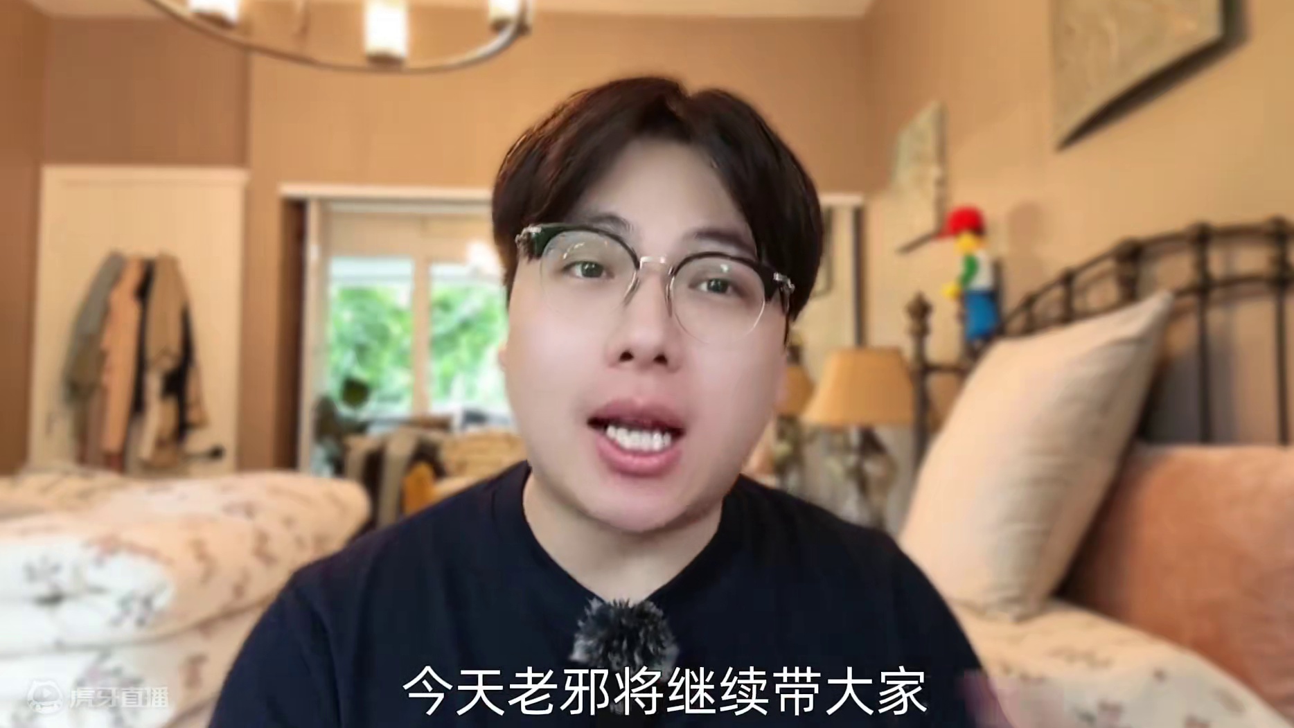 《互联网热门帅哥赏析》：救命，这个男人是真的帅！（第19期） #颜值 #我的观影报告  #react