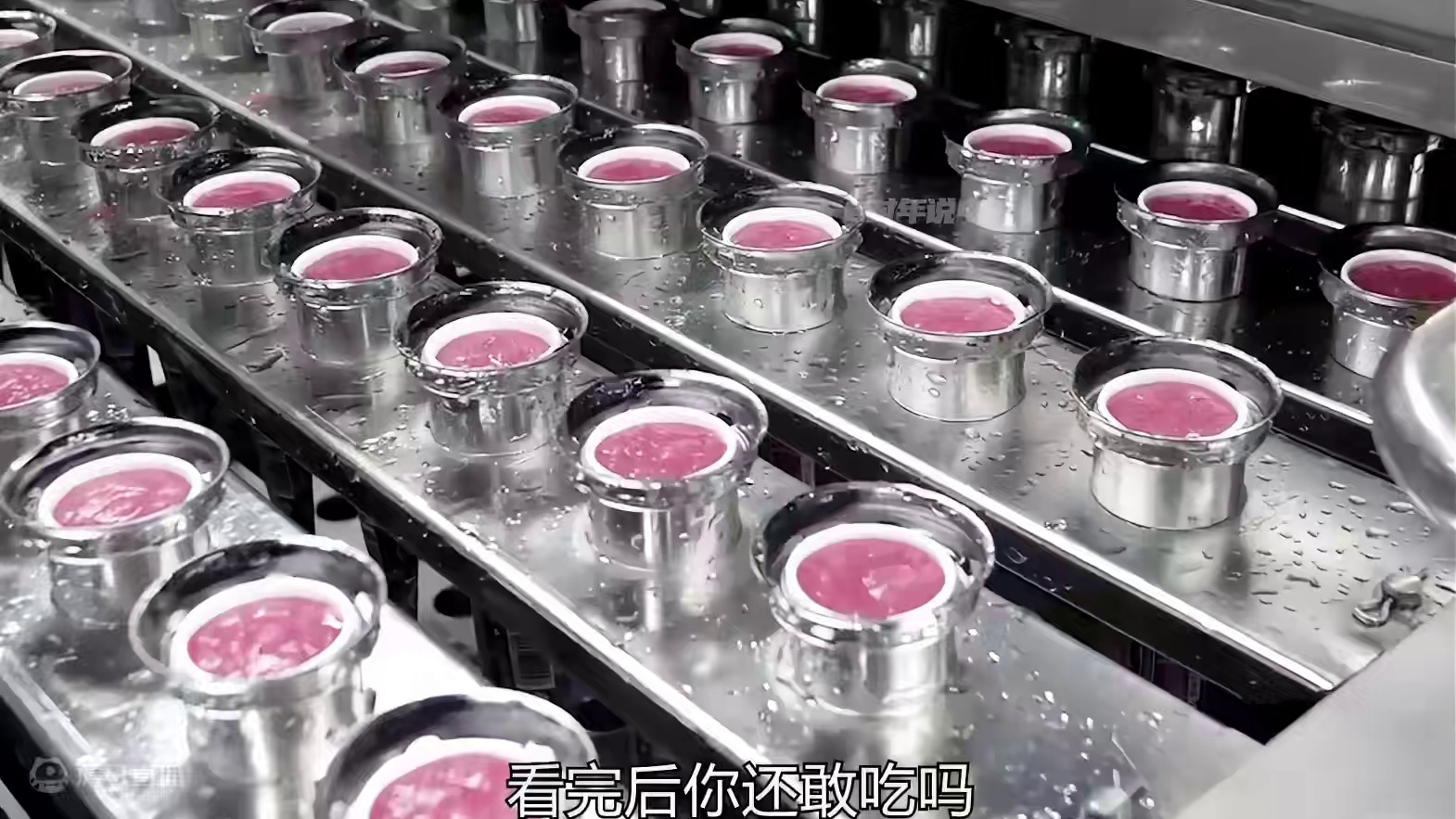 真不愧是汇源，竟然把自家果汁冻起来做成了真水果冰沙