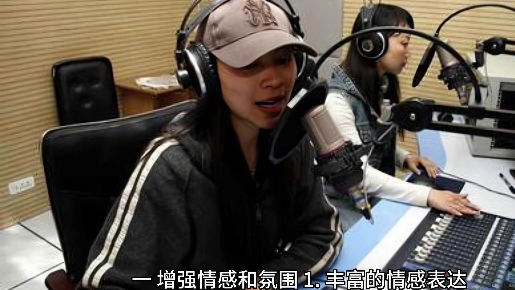 梨花教育声音变现是真的吗？多人真人配音优势