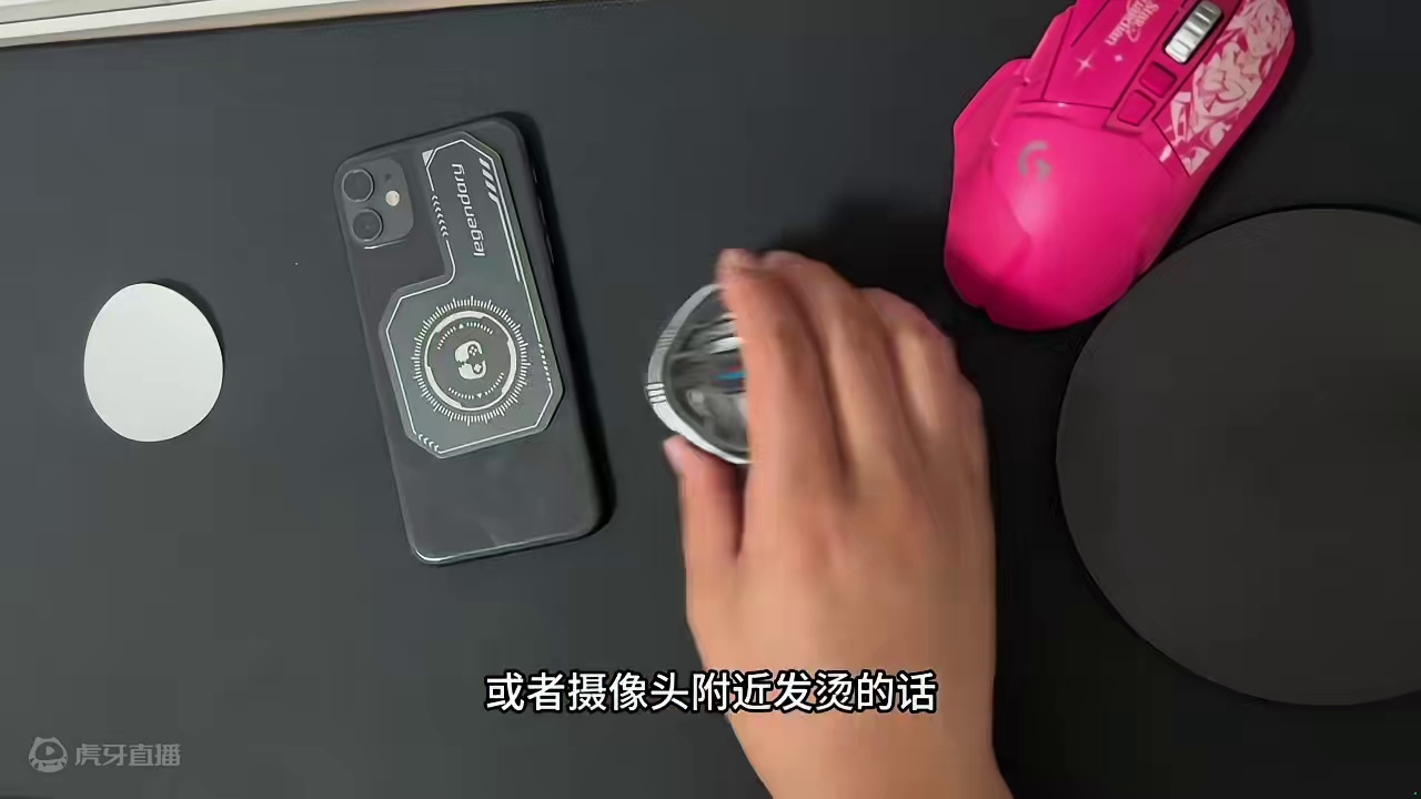 散热器必须要知道的冷知识 #手机散热器 #游戏外设 #降温神器