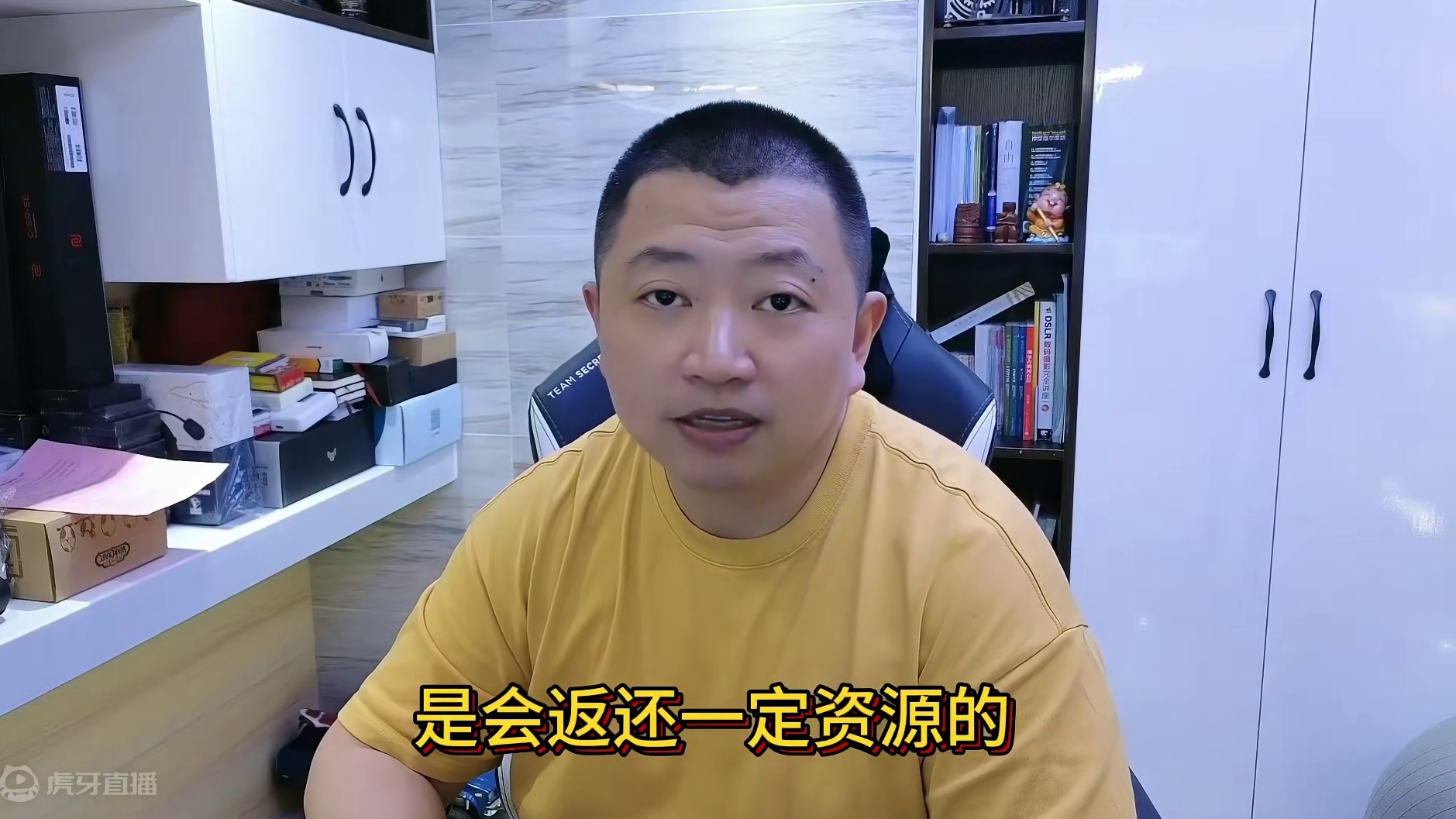 兽族的迷你基地取消后会 返还资源吗？ #bbc #张宏圣 #magicyang #魔兽争霸3 #大兴