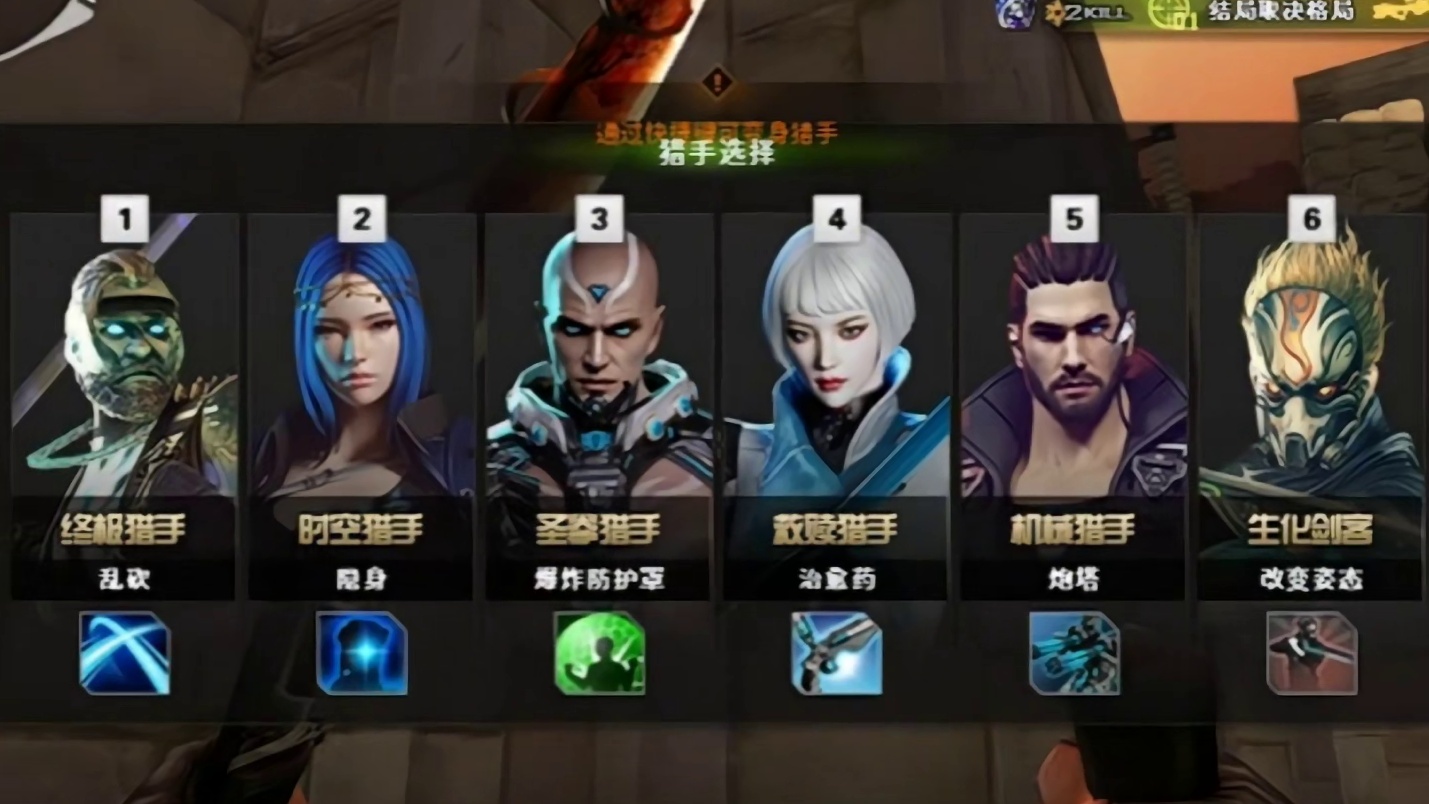 幽灵：这技能是给你这么用的吗！！！ #cf16周年 #cf金火线杯 #穿越火线