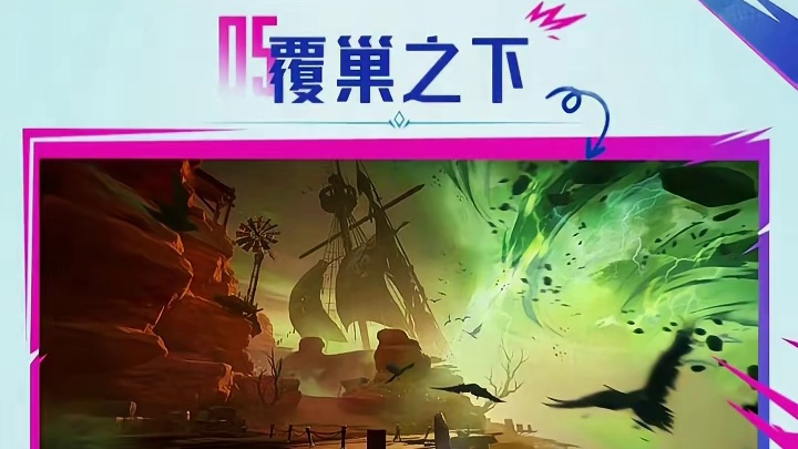 晶核周年庆活动爆料#晶核coa #晶核全民星计划 #上晶核周年庆吃点好的 #晶核新职业影武者