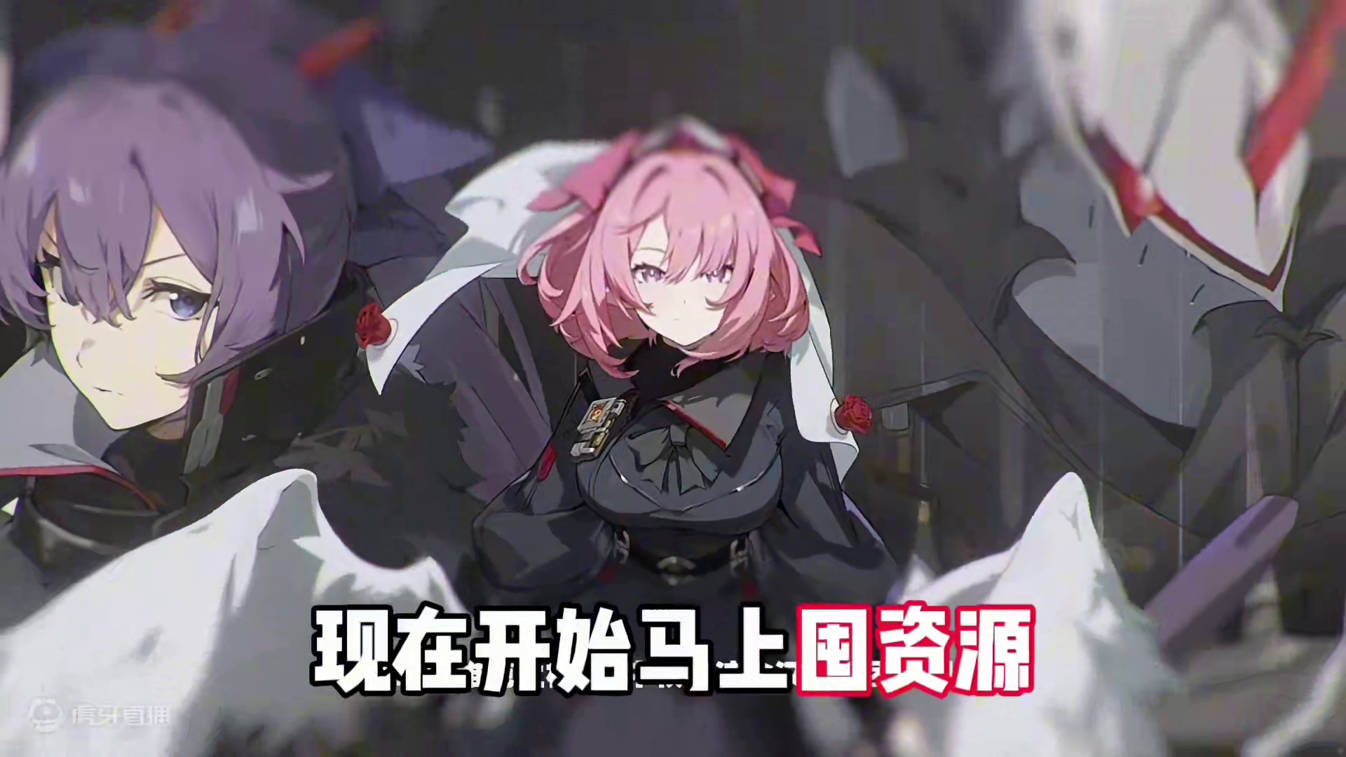 鲨鱼妹在爽30天就淘汰#绝区零 #绝区零公测