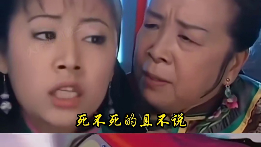 【阴阳师】酒吞童子错把「红叶」认成茨木童子？ #阴阳师 #决战平安京 #决战平安京虹彩计划