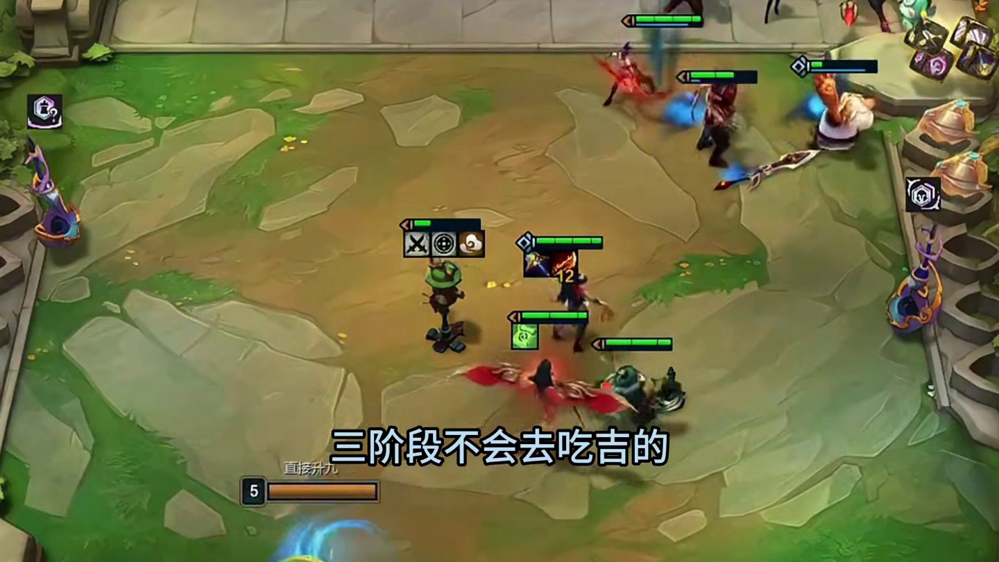 【蛇哥Colin】《天胡吉星》