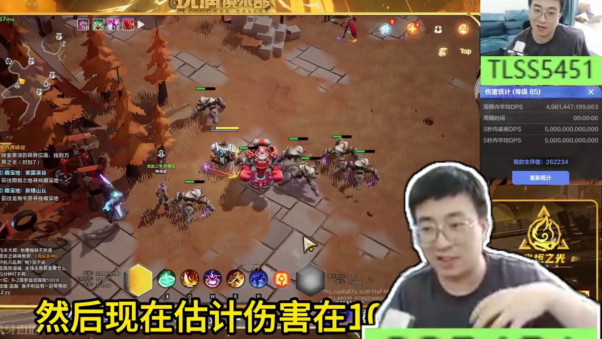 新赛季召唤1爆桩5万亿BD讲解 #火炬之光无限 #手游推荐 #火炬之光无限SS5