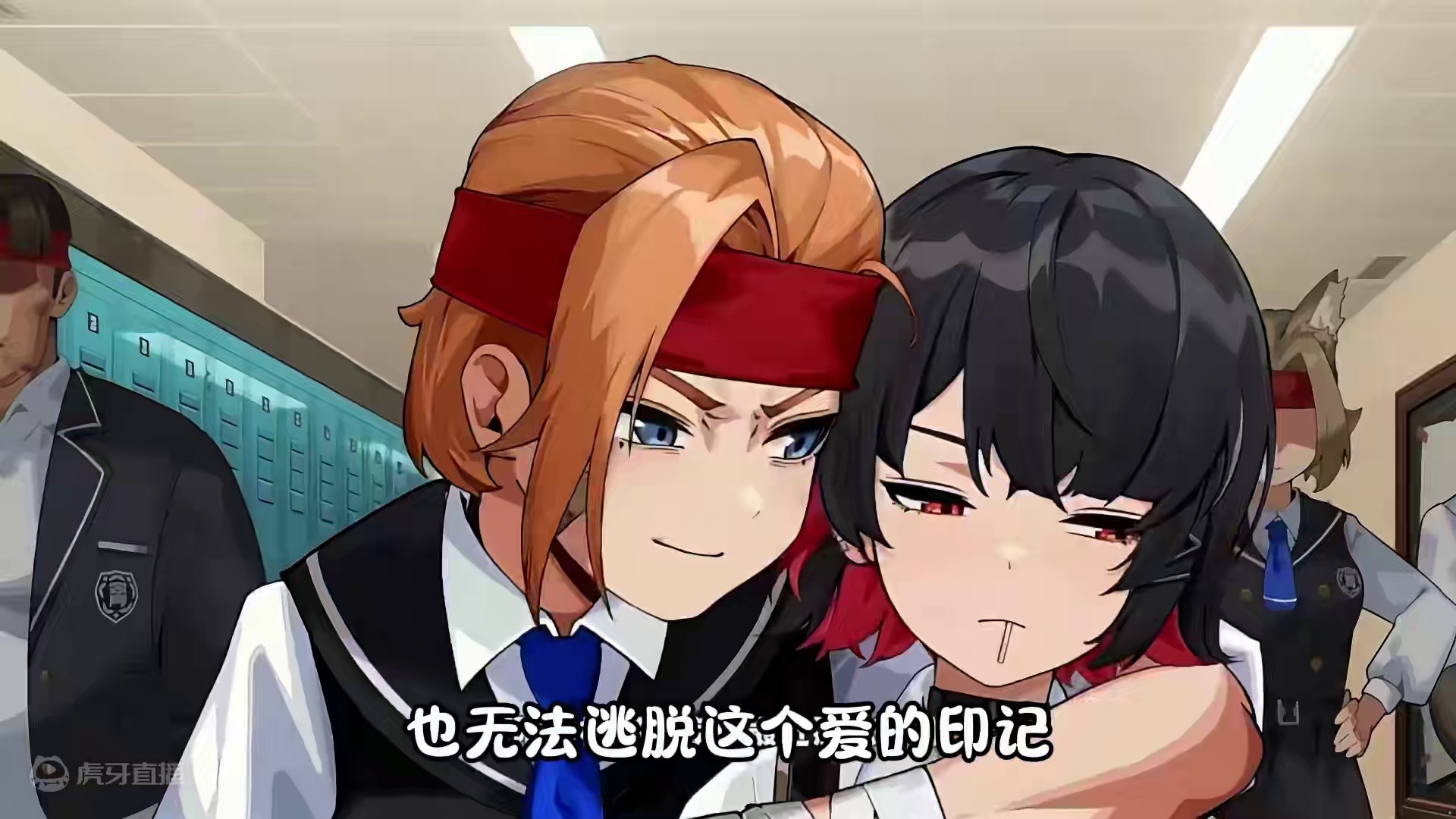 鲨鱼妹尾巴上的伤疤居然是爱的印记！ #绝区零 #绝区零公测 #绝区零艾莲 #绝区零艾莲说 #游戏内容