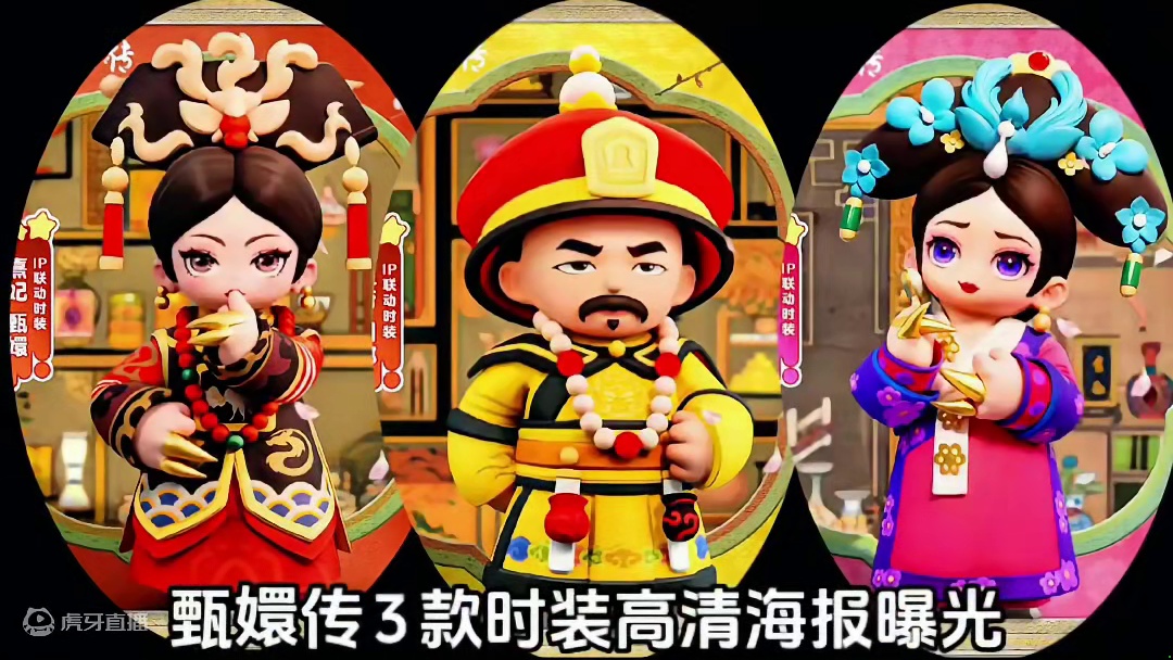 我发布了一个新视频，快来围观吧！