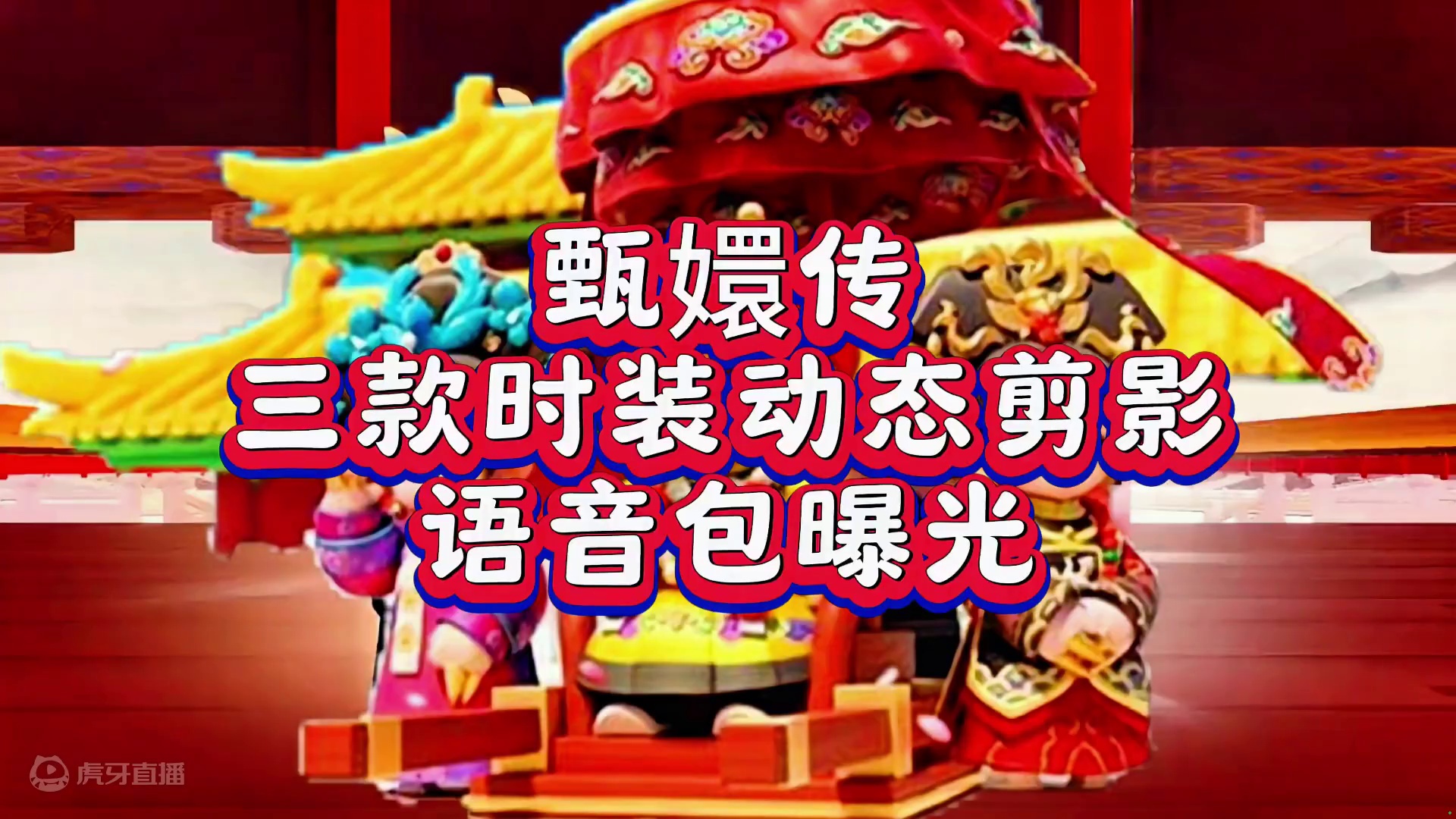 我发布了一个新视频，快来围观吧！