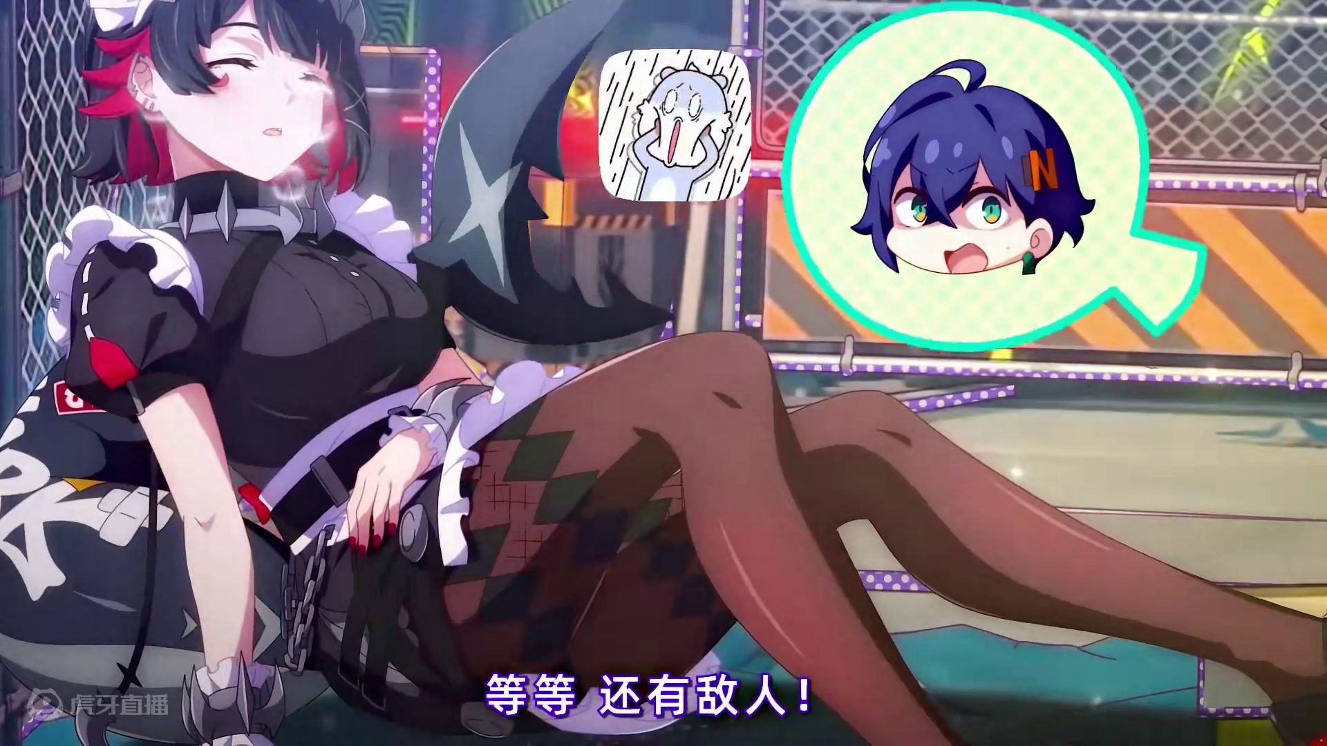 鲨鱼妹の的叫醒服务 下次可不要随意触碰鲨鱼尾哦~ （素材来源：破站-热馊馊老师）#绝区零 #绝区零公