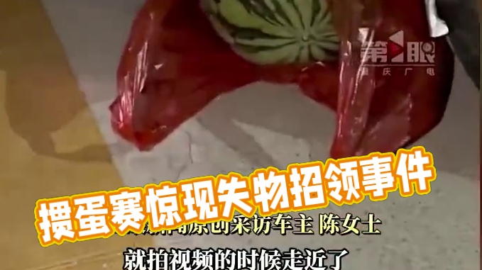 7月8日广东民生频道“掼中冠”掼蛋赛