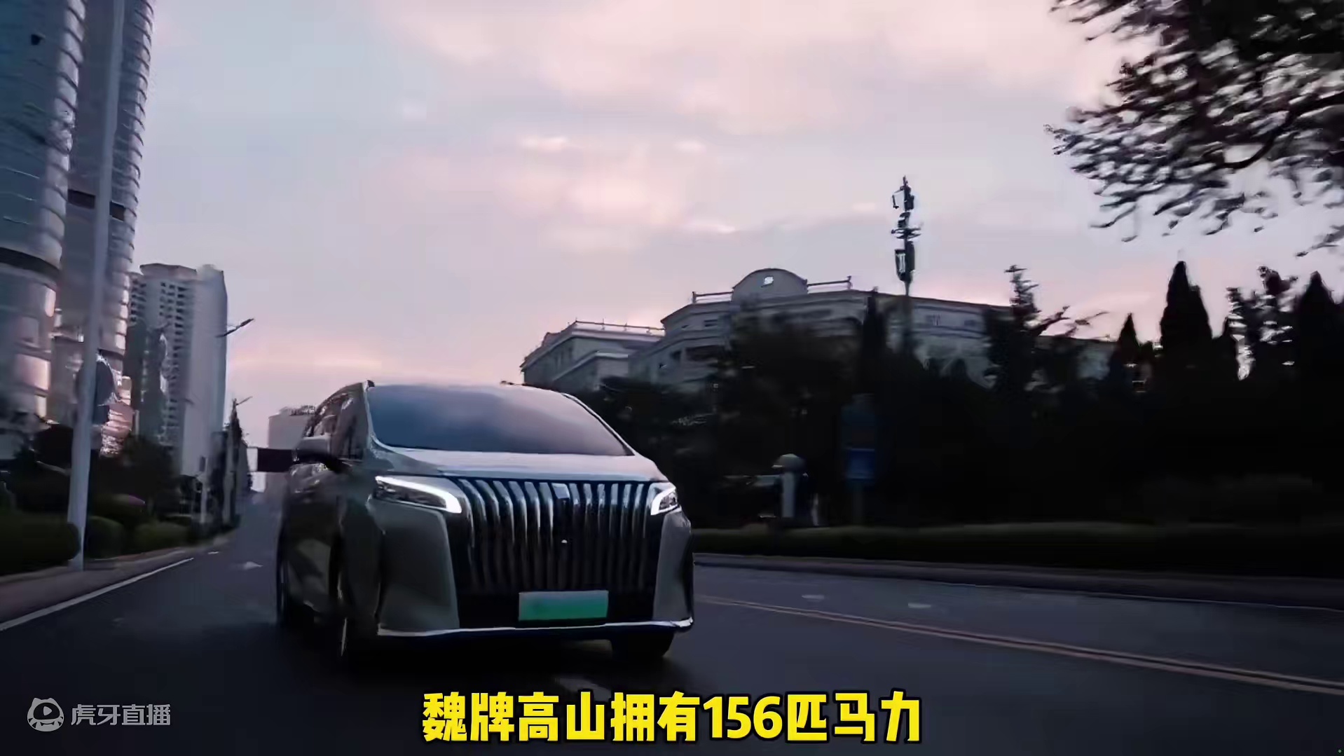 MPV车型到底谁更有性价比呢？#MPV #汽车 #魏牌高山带给我的N种豪华体验