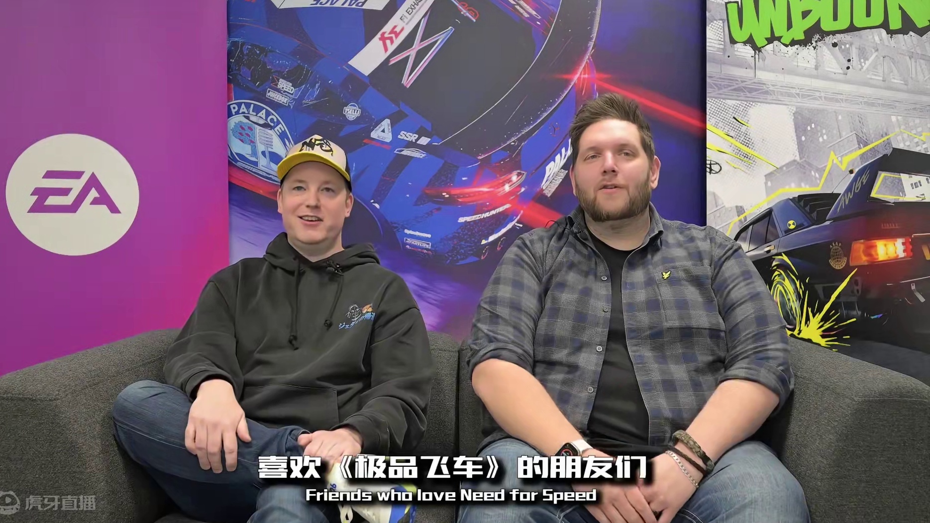 《极品飞车：集结》xCriterion访谈特别节目 想了解腾讯和EA强强联手的更多细节吗？Crite