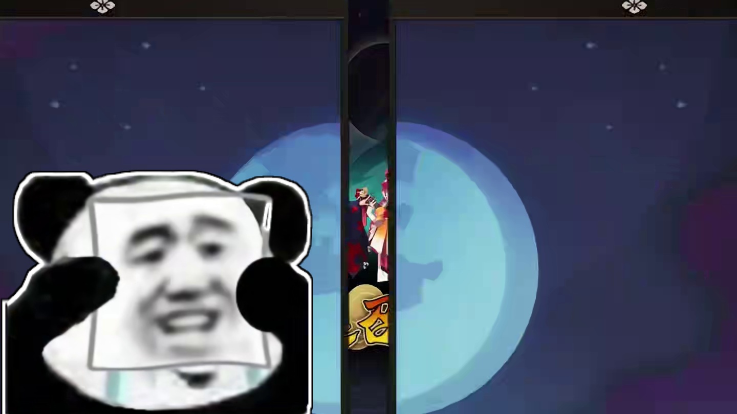 痒痒鼠对我的爱显而易见，老登们，周一好啊！不好也这样了！！！#阴阳师 #网易 #欧皇的气息 #游戏日