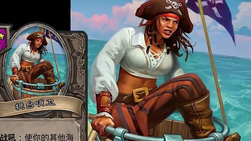 【354】酒馆战棋童话海盗&元素篇！炉石橙卡小故事354期 #炉石传说 #炉石橙卡小故事 #酒馆战棋