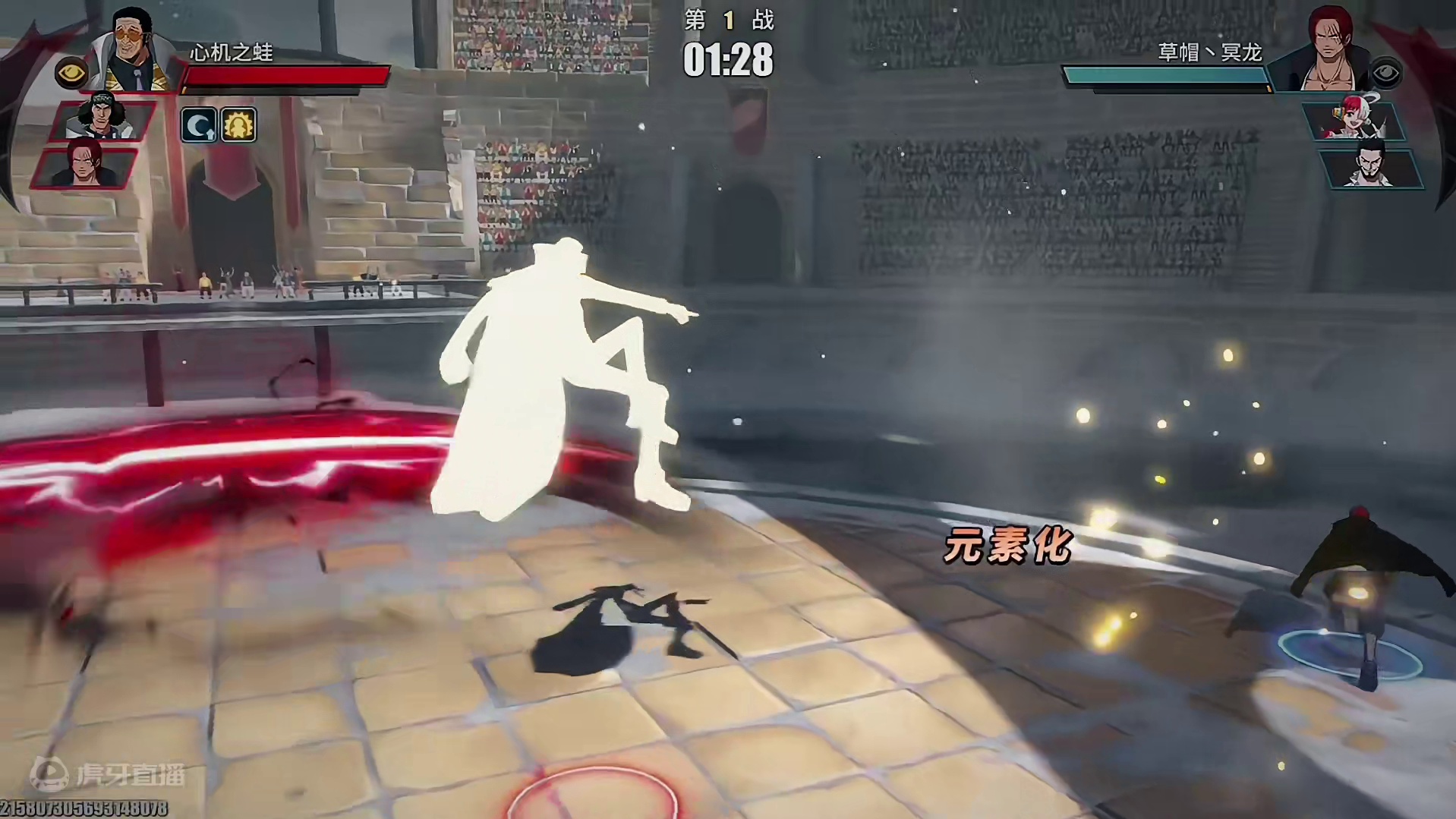 这么秀的黄猿！原来是你打出来的？高能天秀黄猿一穿三#航海王热血航线