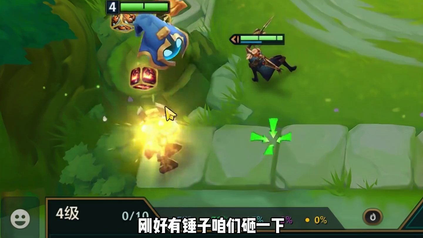 当你恭喜发财塔姆开局，等等...你说塔姆开局？！ #金铲铲双城传说恭喜发财 #金铲铲双城传说返场 #