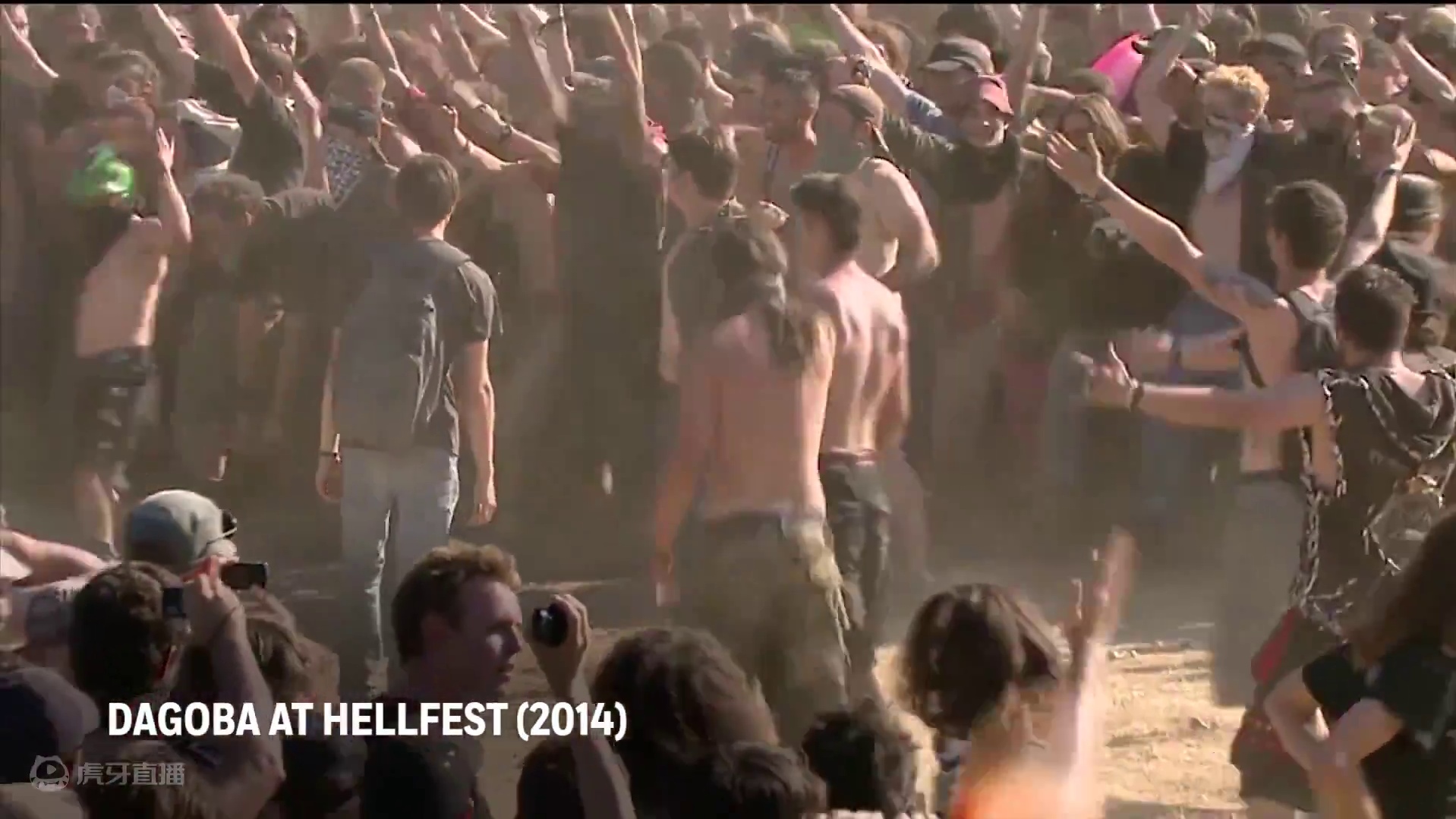 超燃超猛 ！万马奔腾！惊涛骇浪样！史上最大最凶悍的Mosh Pits 集锦