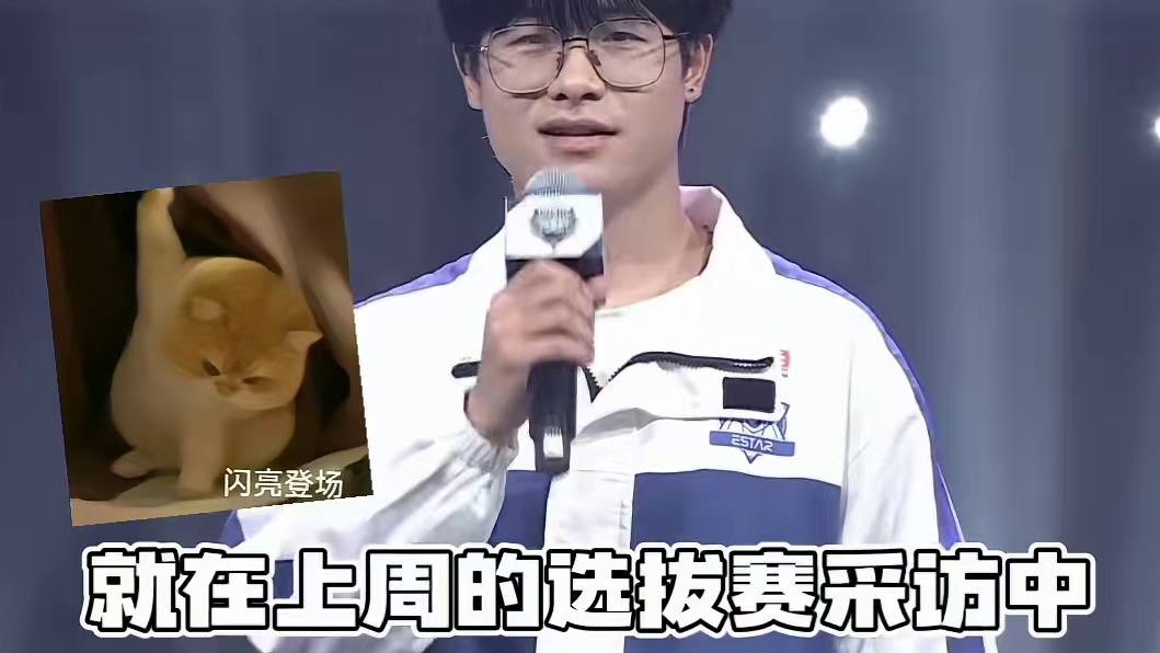 ⭐什么什么！没有嘴强音还能听到选手们隔空对喊？S酱带着《S酱观察室》前来为车手们揭秘了！选手们在比赛