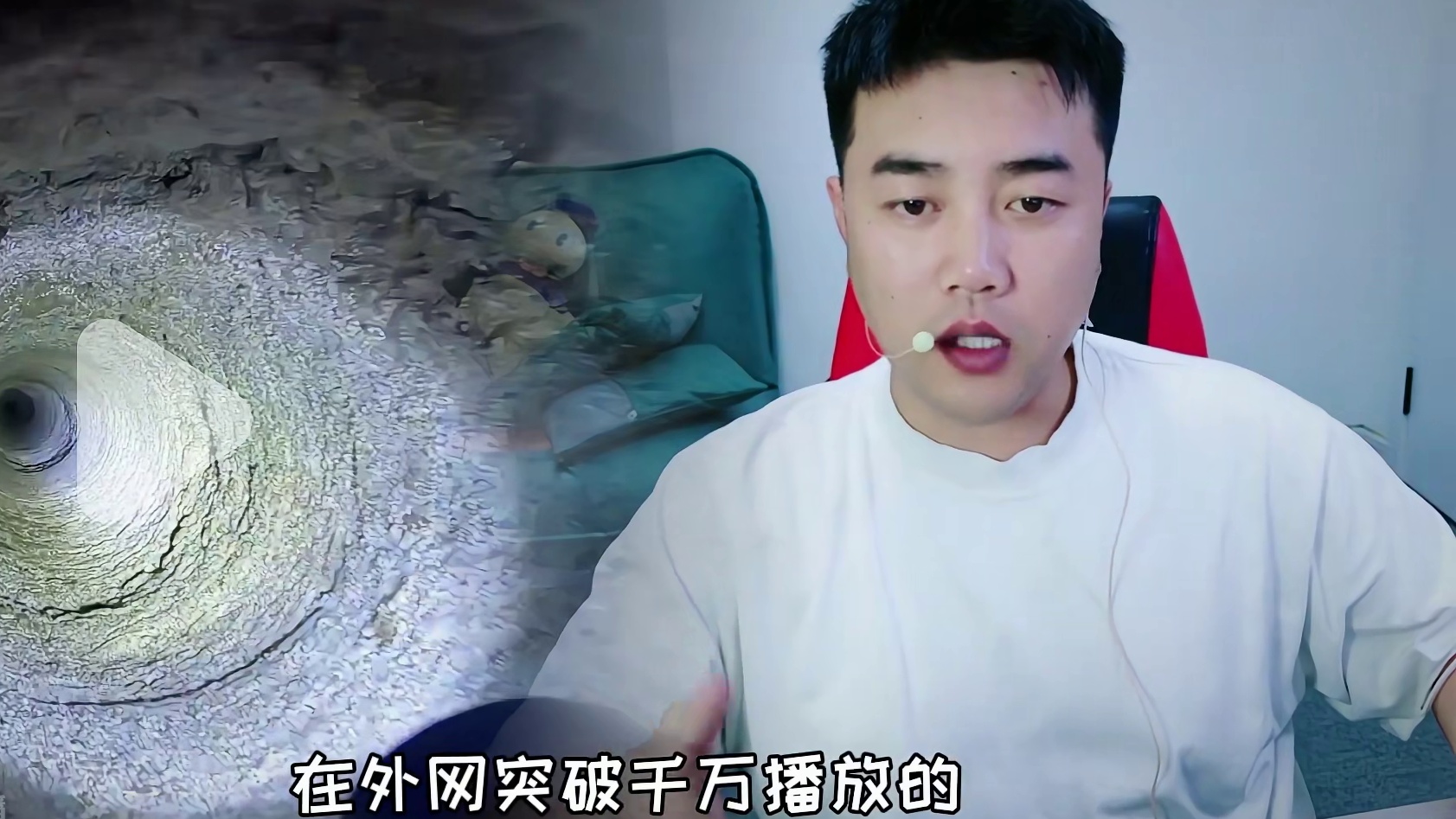 属实是有点压抑窒息啊，不敢在看下去了！