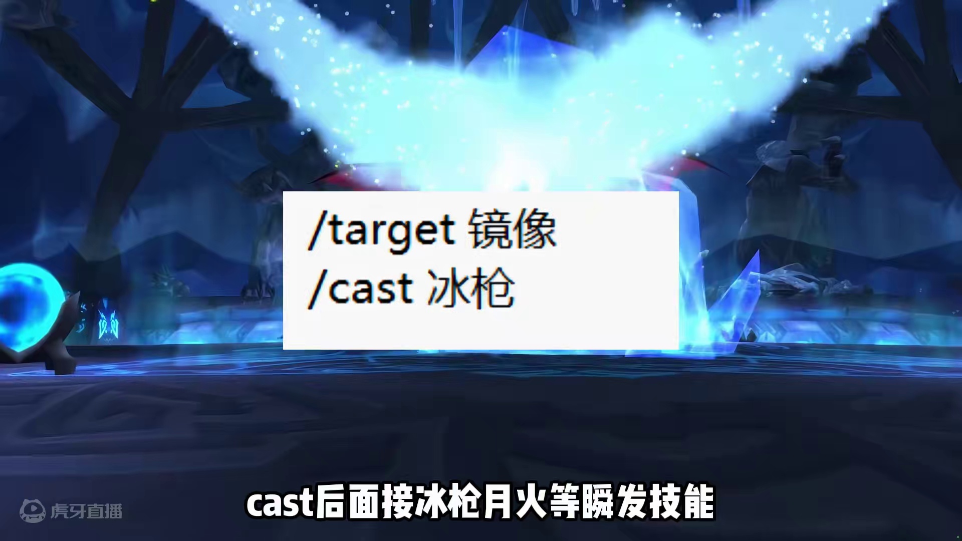 魔兽国服必看！泰坦符文地下城机制与攻略 #魔兽世界 #魔兽世界怀旧服