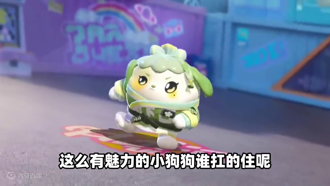 蛋仔派对：蛋仔颜值最最最高的皮肤！谁才是你们心目中最帅的？ 盘点蛋仔颜值最最最高的皮肤，哪个才是你们