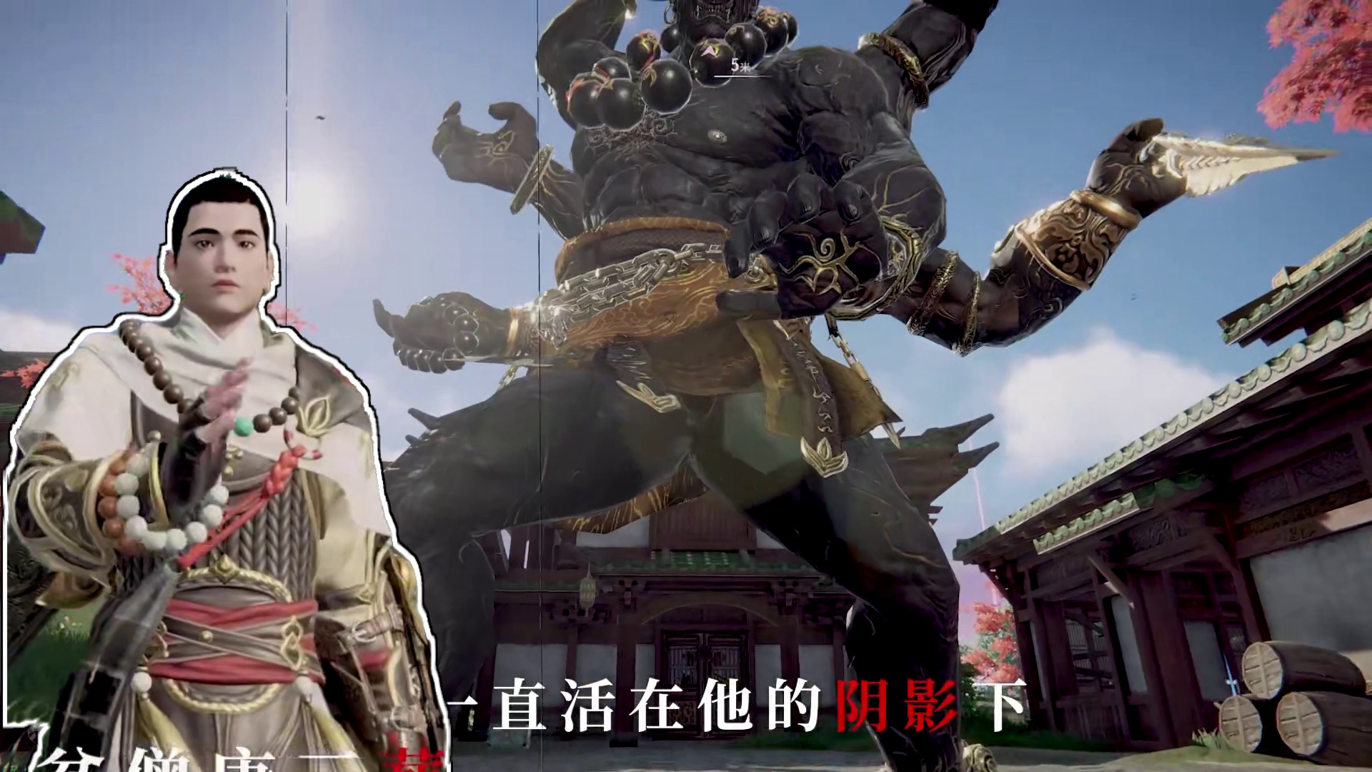 当劫妹用智能捏脸捏了个取经团队...#永劫无间手游 #永劫手游0725公测  #游戏中掌管捏脸的神