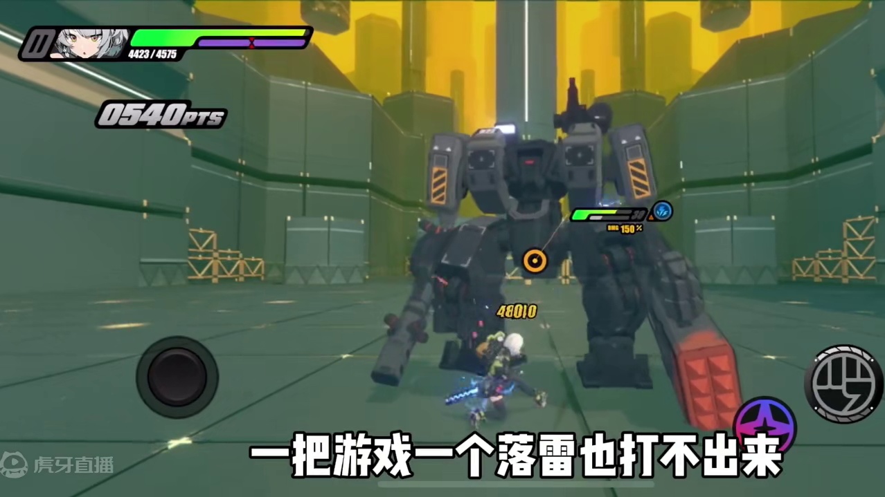 绝区零安比如何双落雷接苍龙斩#绝区零 #绝区零公测
