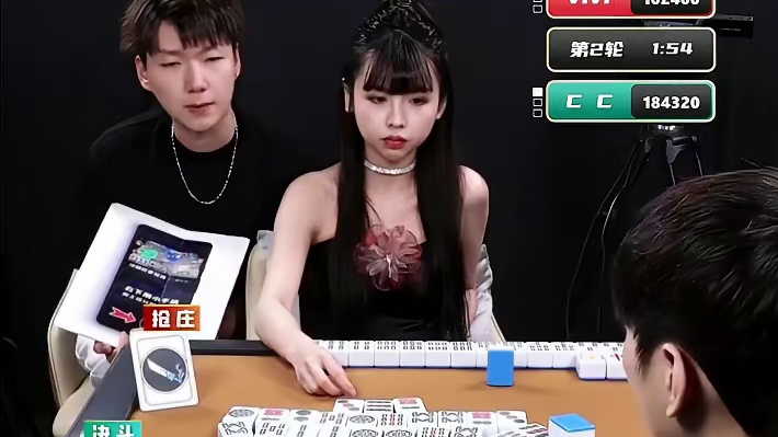 最大的无花果出现了！该说不说cc是有点运气的#游戏 #麻将麻将抖起来 #麻将 #指尖四川麻将